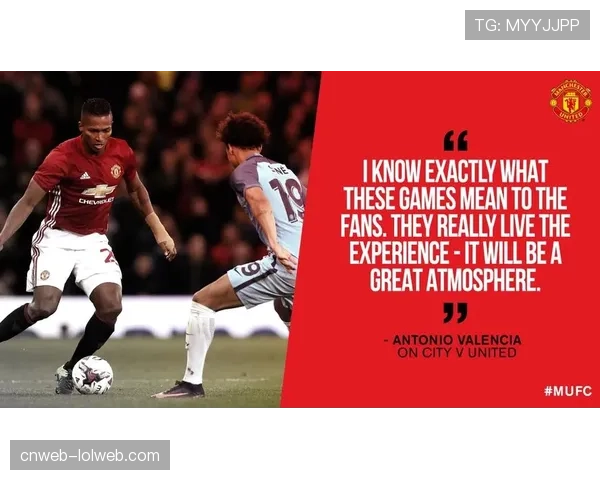 曼联完成老特拉福德基础设施升级，新增生啤酒头和自助点餐机优化球迷体验