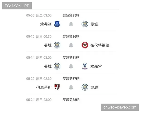 英超末轮阿森纳2-1击败埃弗顿，时隔三年重夺英超冠军